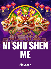 Game Ni Shu Shen Me Terbaik: Fitur dan Kelebihan Lengkap